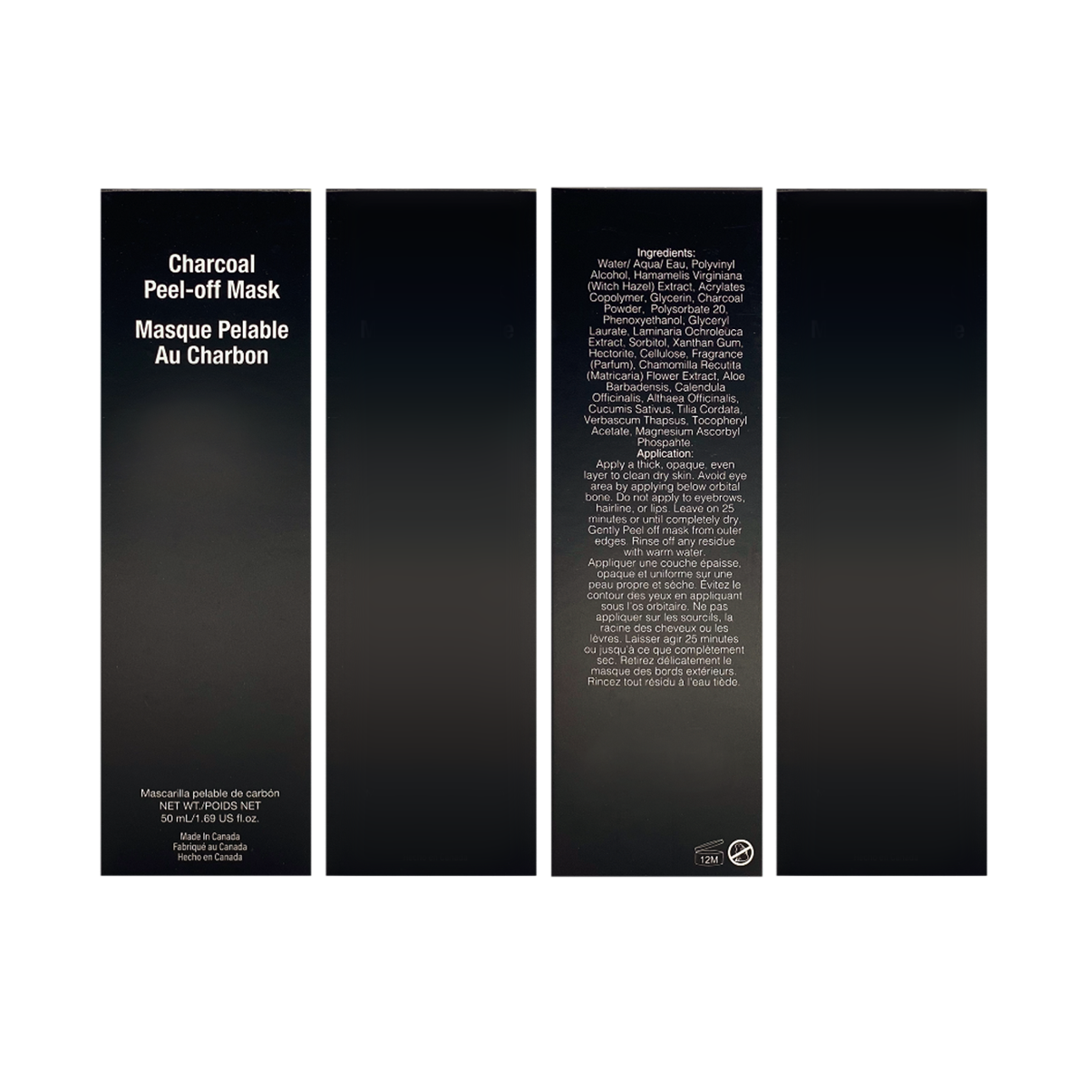 PBB Professional Black Box - Peel Off Mask (Copy)